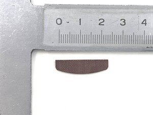 Лопатка ротора RT-5219-29