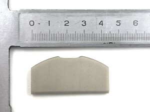 Лопатка ( Vane ) RT-5567 поз.17