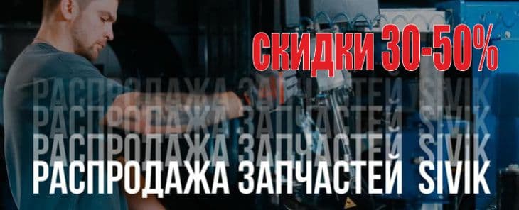 ABC-124 Сервисный Центр ABC-124 Сервисный Центр